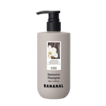 Intensive Shampoo Hinoki Bloom 8.81 oz