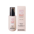 Repair Ampoule Dual Mist Baby Musk 3.38 fl oz