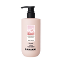 Repair Shampoo Baby Musk 8.81 oz