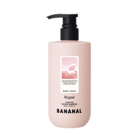 Repair Shampoo Baby Musk 8.81 oz
