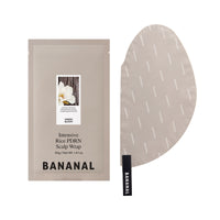Intensive Rice PDRN Scalp Mask Cap - Hinoki Bloom 1 CT